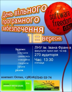 Software Freedom Day Lviv 2009